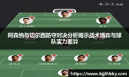中欧体育平台