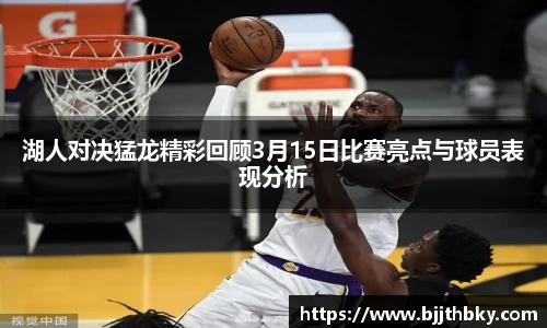 中欧zoty