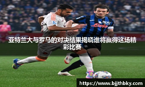 中欧h5